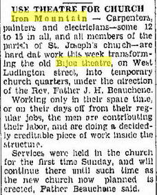 Bijou Theatre - Daily Globe Dec 16 1930